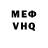 Amphetamine Розовый TheMIXER Man