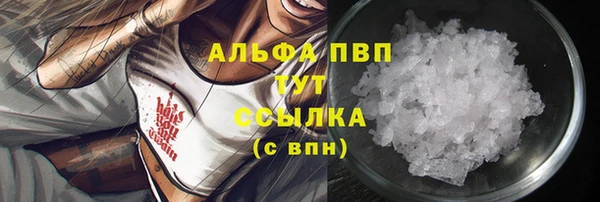 мет Вязники