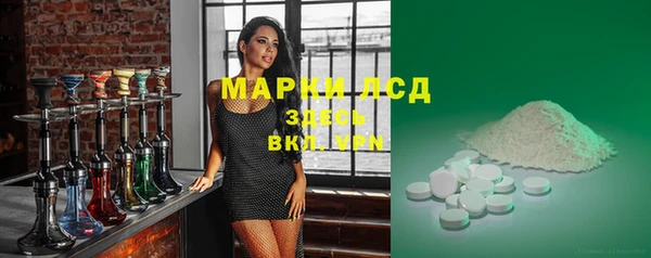 кокаин VHQ Горно-Алтайск