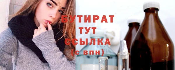 мет Вязники
