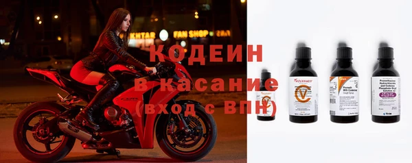 кокаин VHQ Горно-Алтайск