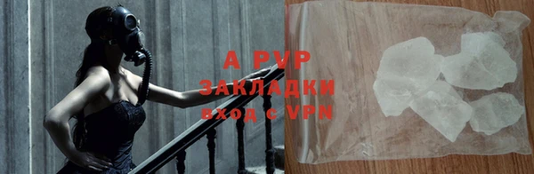 кокаин VHQ Горно-Алтайск