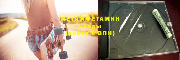 хмурый Вязьма
