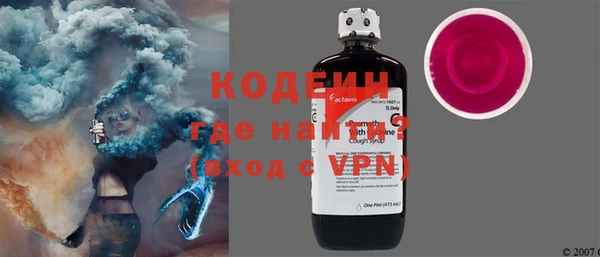 мет Вязники