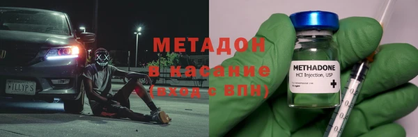 хмурый Вязьма