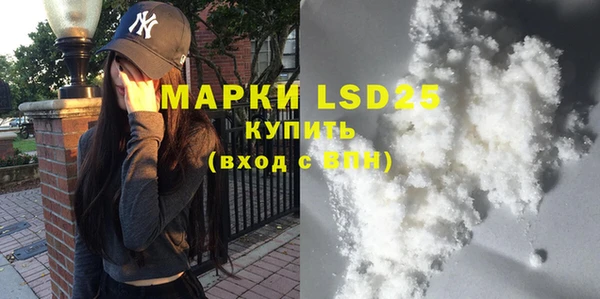 мет Вязники