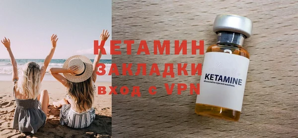 хмурый Вязьма