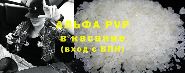 хмурый Вязьма