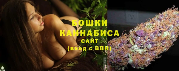 кокаин VHQ Горно-Алтайск
