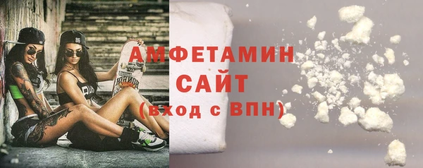 мет Вязники