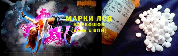 хмурый Вязьма