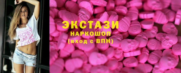 хмурый Вязьма