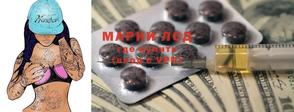 хмурый Вязьма